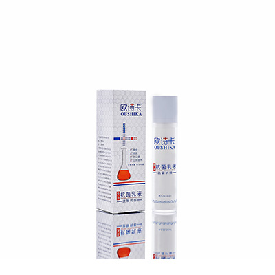 岳阳市多用途抗菌乳液