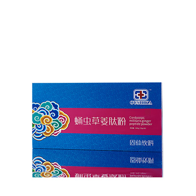 岳阳市调经养气汤